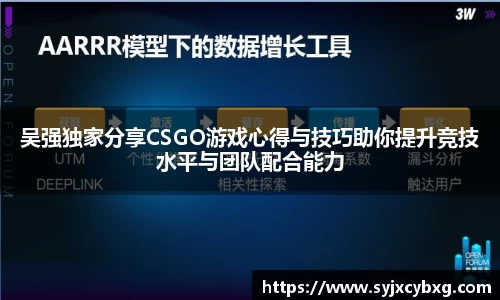 江南体育官方平台