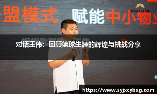 江南体育