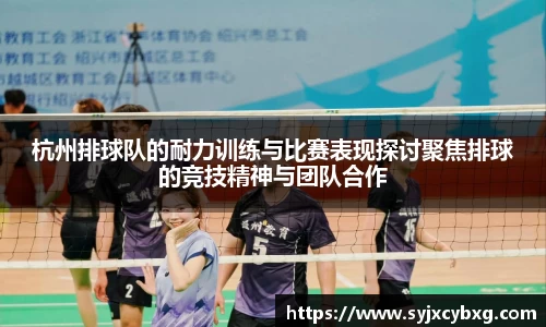 江南体育官方平台