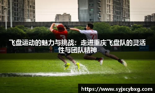 江南体育官方平台