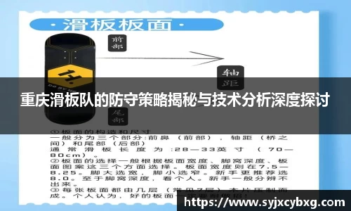 江南体育官方平台