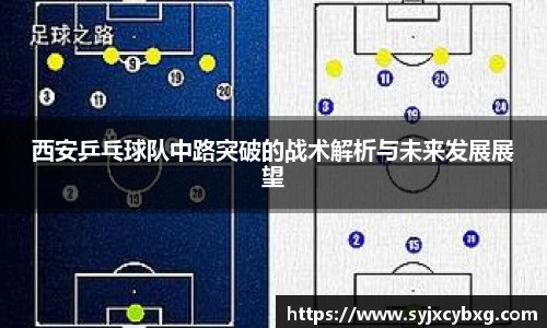 江南体育