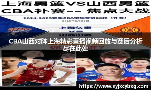 江南体育官网