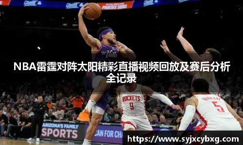 江南体育官网