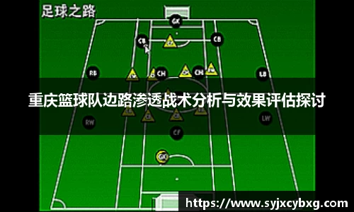 江南体育官网