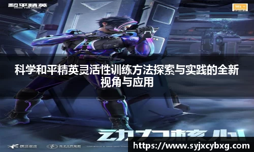 江南体育官网