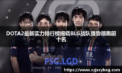 jn江南体育