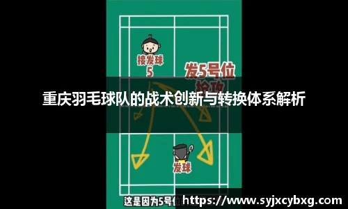 jn江南体育