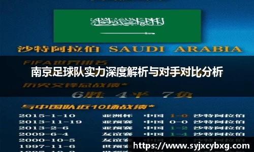 江南体育官网