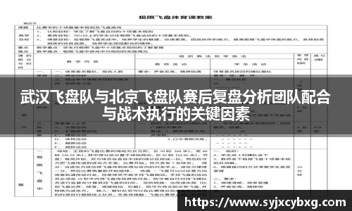 江南体育官网