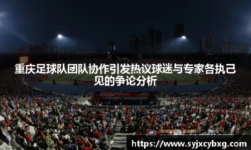 jn江南体育