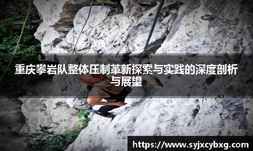 江南体育官方平台