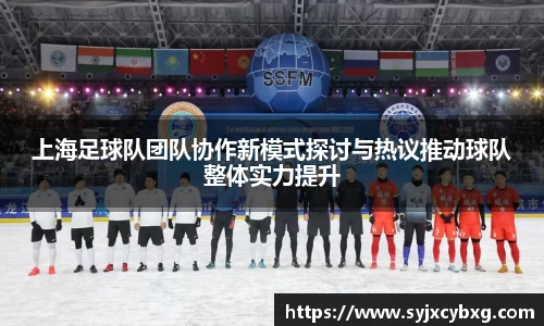 江南体育官方平台