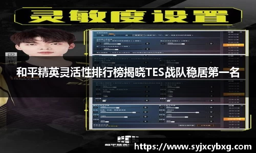 江南体育官方平台