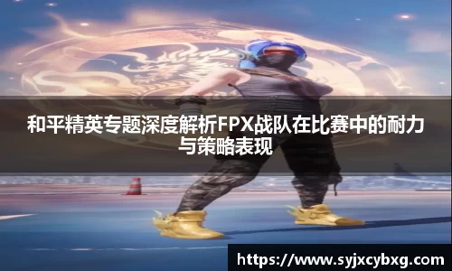 jn江南体育