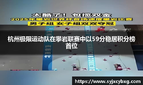 江南体育官方平台