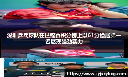 江南体育官方平台