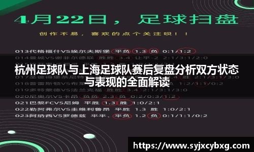 jn江南体育
