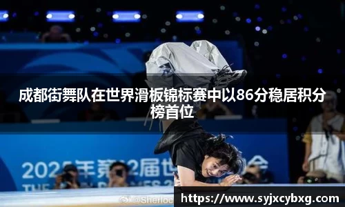 江南体育