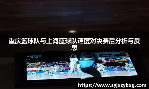 江南体育官网