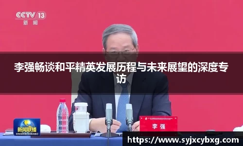 江南体育官方平台