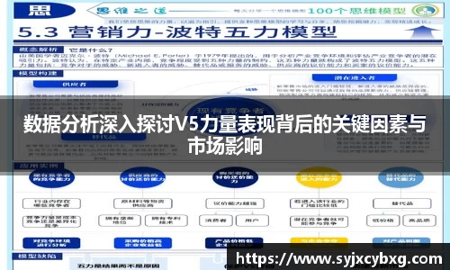 江南体育官网
