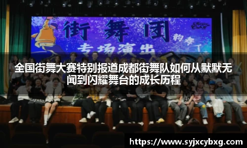 江南体育