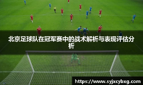 江南体育官网
