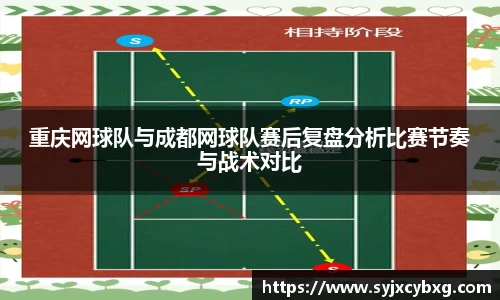 江南体育官网