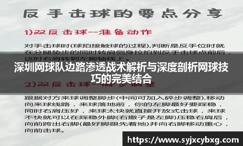 jn江南体育
